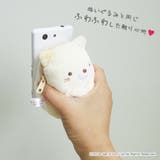 すみっコぐらし スマホアクセ スマピタ | cinemacollection | 詳細画像3 