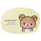 リラックマ コスメポーチ リバーシブル3面ポーチ | cinemacollection | 詳細画像1