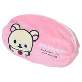 リラックマ コスメポーチ リバーシブル3面ポーチ | cinemacollection | 詳細画像4