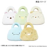すみっコぐらし ミニバッグ モフモフトートバッグ | cinemacollection | 詳細画像5