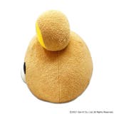 リラックマとカオルさん クッション フェイスクッション | cinemacollection | 詳細画像2