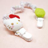 サンリオベビー ベビー用品 マルチクリップ | cinemacollection | 詳細画像3 