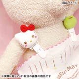 サンリオベビー ベビー用品 マルチクリップ | cinemacollection | 詳細画像2