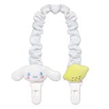 サンリオベビー ベビー用品 マルチクリップ | cinemacollection | 詳細画像1