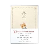 たけいみき 日記帳 B7ライフログ | cinemacollection | 詳細画像1 