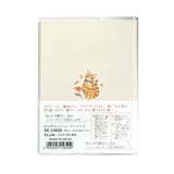 たけいみき 日記帳 B7ライフログ | cinemacollection | 詳細画像3 