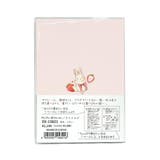 たけいみき 日記帳 B7ライフログ | cinemacollection | 詳細画像3
