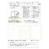 たけいみき 日記帳 B7ライフログ | cinemacollection | 詳細画像4