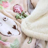 となりのトトロ ひざ掛け毛布 フランネル | cinemacollection | 詳細画像2