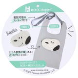 スヌーピー トートバッグ IP | cinemacollection | 詳細画像7 