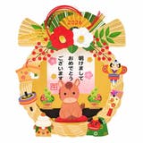 年賀カード2026 ネンガJNP 16 | cinemacollection | 詳細画像2 