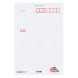 年賀カード2026 ネンガJNP 2 | cinemacollection | 詳細画像2 