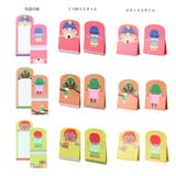 メモ帳 はむっとメモ ニンゲン | cinemacollection | 詳細画像4