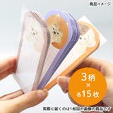 メモ帳 はむっとメモ ニンゲン | cinemacollection | 詳細画像5