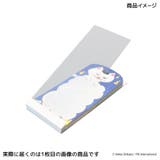 柴田ケイコ メモ帳 はむっとメモ | cinemacollection | 詳細画像6 