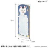 柴田ケイコ メモ帳 はむっとメモ | cinemacollection | 詳細画像7 