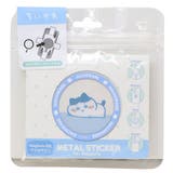 ちいかわ ダイカットステッカー MagSafe対応 | cinemacollection | 詳細画像1