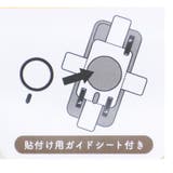 ズートピア ダイカットステッカー MagSafe対応 | cinemacollection | 詳細画像3 