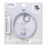 ミッフィー スマホアクセ マルチリングプラス | cinemacollection | 詳細画像1