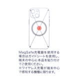 ミッフィー ダイカットステッカー MagSafe対応 | cinemacollection | 詳細画像4 