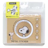 スヌーピー ダイカットステッカー MagSafe対応 | cinemacollection | 詳細画像1