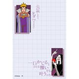 ディズニーヴィランズ Power Word | cinemacollection | 詳細画像4 