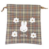 ミッフィー 巾着袋 きんちゃくポーチ | cinemacollection | 詳細画像1 