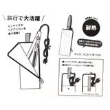 スヌーピー トラベルポーチ 耐熱ポーチ | cinemacollection | 詳細画像4 