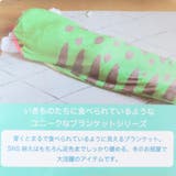 ブランケット マーメイドブランケット アナコンダ | cinemacollection | 詳細画像5