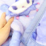 クロミ ブランケット ハーフ毛布 | cinemacollection | 詳細画像2