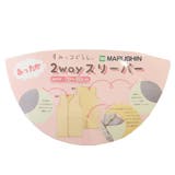 すみっコぐらし 子供用 防寒 | cinemacollection【KIDS】 | 詳細画像5 