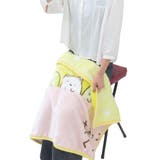 すみっコぐらし ひざ掛け毛布 ブランケット | cinemacollection | 詳細画像4 