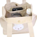 ミッフィー 手提げかばん MIFFY | cinemacollection | 詳細画像4 