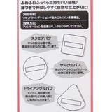 クロミ コスメ雑貨 ふわふわパフ3種セット | cinemacollection | 詳細画像3
