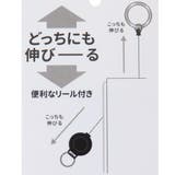 くまのプーさん 定期入れ パスポーチ | cinemacollection | 詳細画像7 