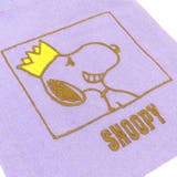 スヌーピー ミニバッグ IP | cinemacollection | 詳細画像4 