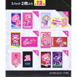 グルーミー ブロマイド トレーディングスマロイド | cinemacollection | 詳細画像2