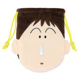 クレヨンしんちゃん 巾着袋 ぬいぐるみ巾着 | cinemacollection | 詳細画像1