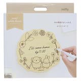 ミッフィー メッセージボード ウッドホワイトボード | cinemacollection | 詳細画像4 