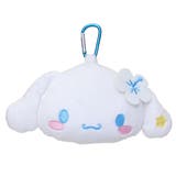 シナモロール ミニポーチ カラビナ付きぬいぐるみファスナーマスコット | cinemacollection | 詳細画像1