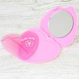 ハローキティ 手鏡＆くし ハート型ミラーコーム | cinemacollection | 詳細画像3 