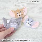 トムとジェリー ぬいぐるみバッジ マスコットバッジ | cinemacollection | 詳細画像2 