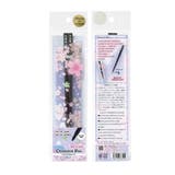 ボールペン チャーム付きお箸のボールペン 7mm | cinemacollection | 詳細画像2