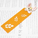 ANIMAL BOOKMARKER ブックマーク | cinemacollection | 詳細画像2