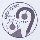 ミッフィー レイングッズ アクリルマーカーチャームセット | cinemacollection | 詳細画像3 