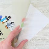 ピングー クリアフォルダー A4シングルクリアファイル | cinemacollection | 詳細画像3