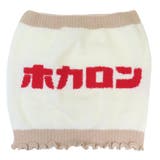 ホカロン 腹巻き ロゴはらまき | cinemacollection | 詳細画像5