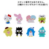 サンリオキャラクターズ クリップ ダイカットクリップ | cinemacollection | 詳細画像1 