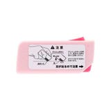 ハローキティ カッター 開梱カッター＆レターオープナー | cinemacollection | 詳細画像3 