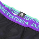 ジョジョの奇妙な冒険 黄金の風 男性用下着 | cinemacollection | 詳細画像3